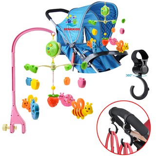 Combo Bộ Đồ Chơi Treo Nôi Có Nhạc Ru Antona,Dùng Được Cho Cả Xe Đẩy Kèm Móc Gắn Xe Đẩy Cho Mẹ Rảnh Tay