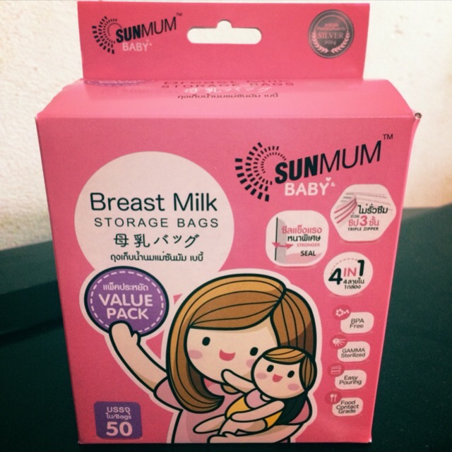 100 túi trữ sữa Sunmum 50c tặng 1 bút ghi chú