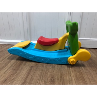Bập bênh cầu trượt 2in1