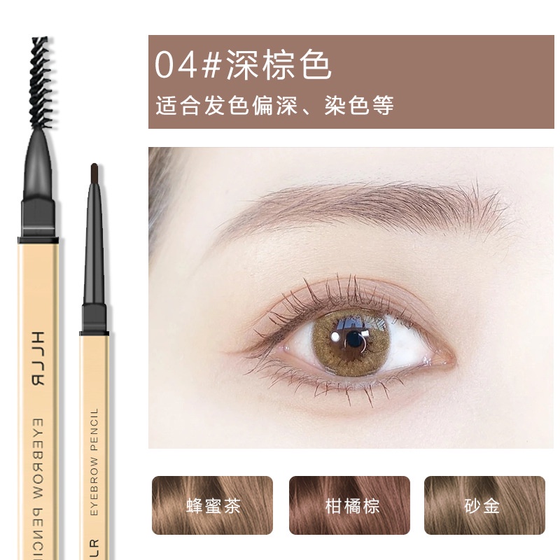 Bút Kẻ Lông Mày Kiêm Kẻ Mắt Thiết Kế Hai Đầu Chống Thấm Nước Và Mồ Hôi Không Dễ Phai Màu