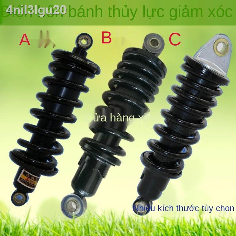 Xe điện bốn bánh giảm chấn thủy lực tay ga cũ du lịch xóc trước và sau năng lượng mới