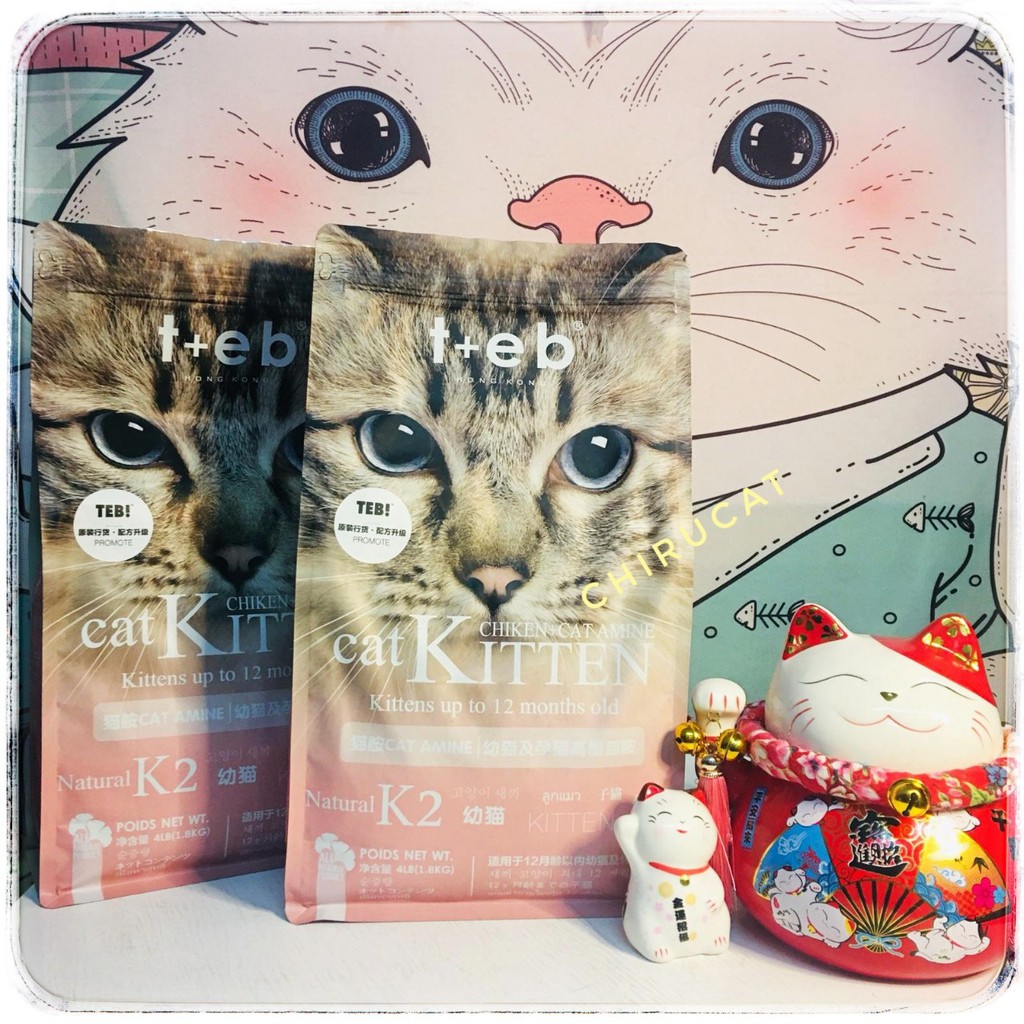 Hạt Khô Teb Canada Cho Mèo Túi 1,8kg