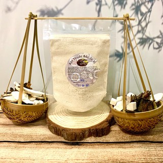 1kg Bột Thuốc Bắc 24 Vị Trắng Face/Body Handmade