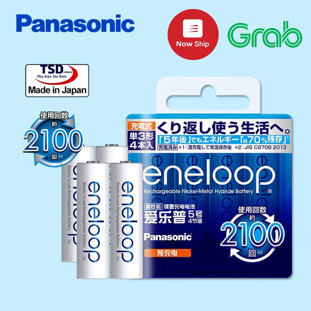 Vỉ 4 Viên Pin Sạc Panasonic Eneloop AAA 800mAh Chính Hãng Nội Địa Nhật Bản