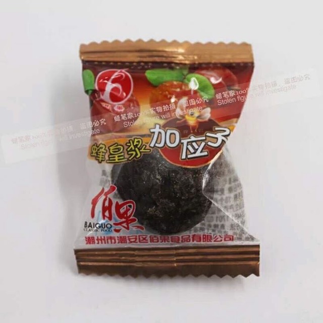 300gr ô mai mận nội địa “ Ngon ơi là ngon “ | BigBuy360 - bigbuy360.vn