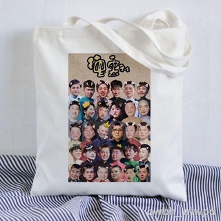 Summer Deyun Club Schoolbag Campus Guo Qilin Các nam sinh và nữ ba lô túi giống nhau cùng tên Zhang Yunlei xung quanh