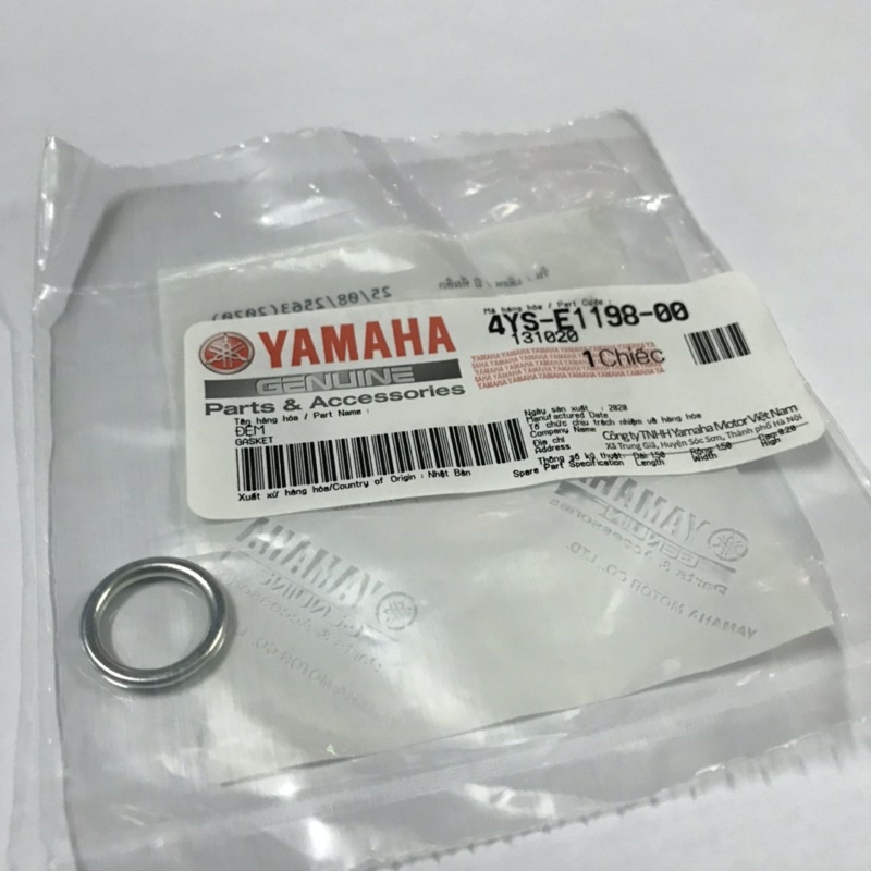 4YS-E1198-00 | Đệm ốc xả Sirius, Taurus, Jupiter
