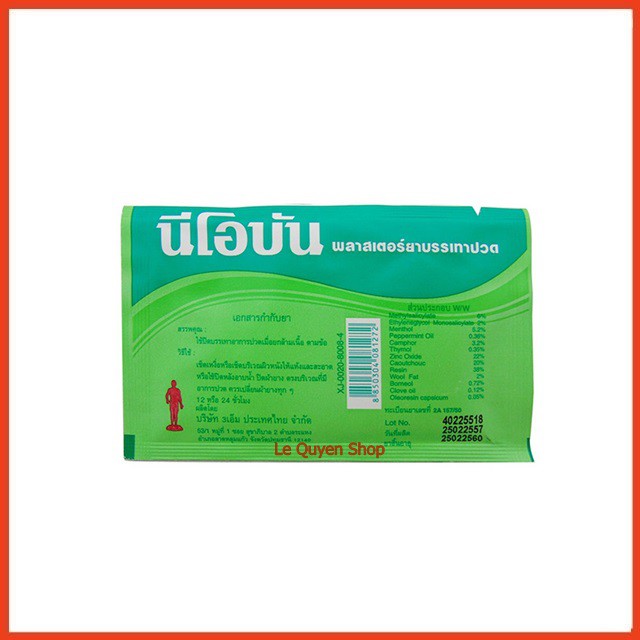 1 Hộp 20 Gói Cao Dán Neobun Menthol Plaster Thái Lan