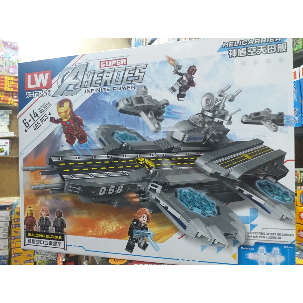 Lego Ghép Hình Tàu Sân Bay Chiên Hạm (465 miếng ghép)No. 2020