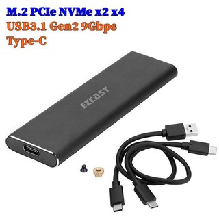 Box M.2 PCIe NVMe vỏ nhôm Ezcast S8000 BX28