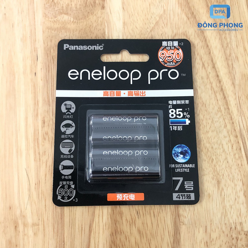 [Mã 159ELSALE hoàn 7% đơn 300K] Vỉ 4 Viên Pin Sạc Eneloop PRO AAA 950mAh Chính Hãng Nội Địa Thị Trường Nhật Bản