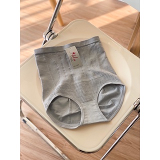 Combo 2 chiếc Quần Gen Định Hình Bụng