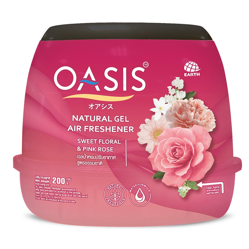 Sáp thơm OASIS Natural Gel nhiều hương thơm