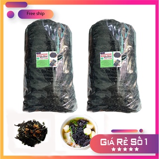 Rong cao 1 kg/ Rong mứt nấu canh hoặc làm Rong biển cháy tỏi