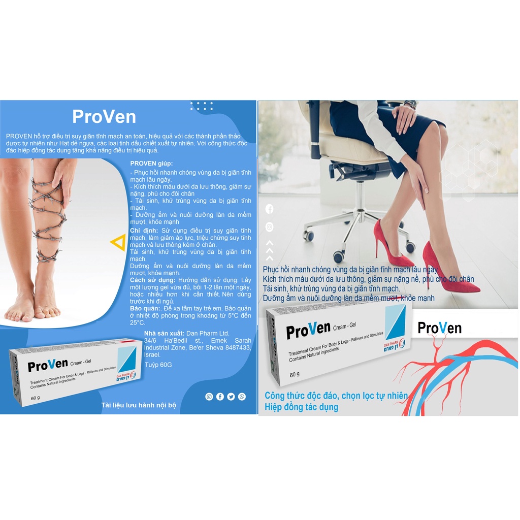 Proven cream gel hỗ trợ tĩnh mạch Dan pharm Tube 60g xuất xứ ISRAEL