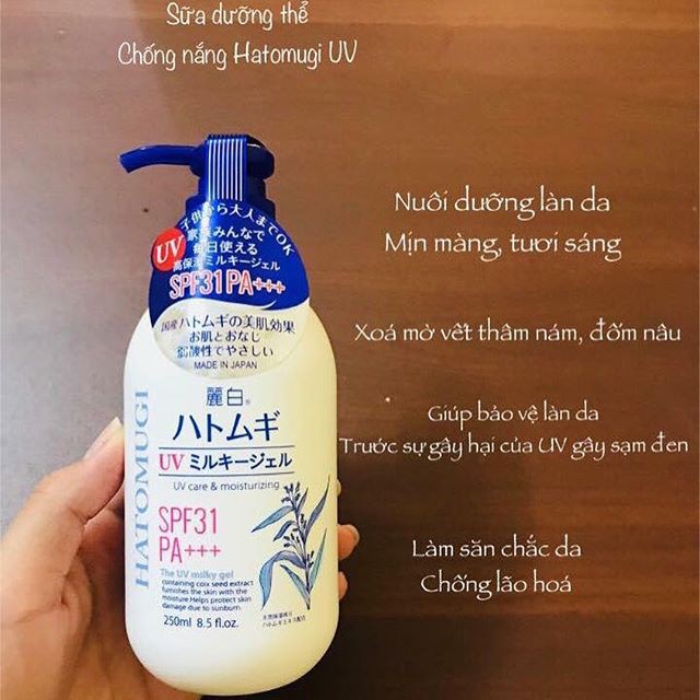 Sữa dưỡng thể chống nắng Hatomugi UV Care Moisturizing  Milky Gel SPF31 PA+++ 250ml