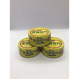 Dongwon Cá Ngừ Hộp Light Standard 150g