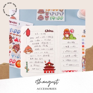 [016]Set 4 miếng sticker nhãn dán trang trí