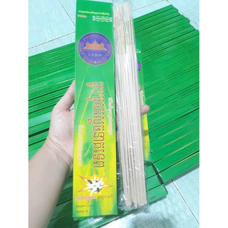 NHANG MUỖI CÂY CAMPUCHIA (Nhiều shop quen gọi là Nhang muỗi Thái Lan)