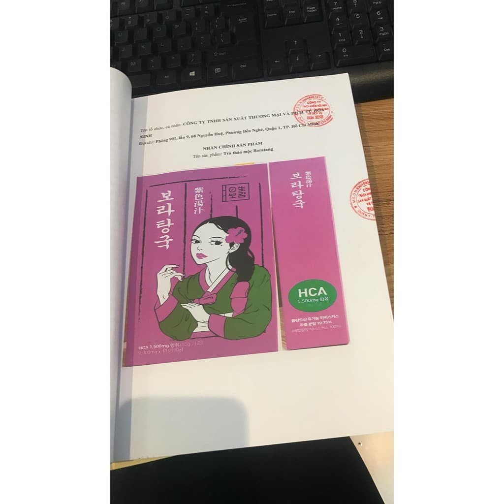 TRÀ GIẢM CÂN BORATANG - BOGAM TEA DETOX HÀN QUỐC | BigBuy360 - bigbuy360.vn