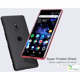 Ốp lưng Nillkin sần Cho Sony Xperia XZ3 chính hãng - Tặng giá đỡ