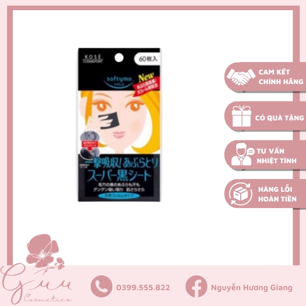 Giấy thấm dầu Kose - Guu