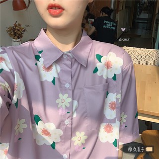 (ORDER) Áo sơ mi nữ cộc tay hoa cúc tím khoai môn rộng rãi cá tính mùa hè nữ sinh Hàn Quốc