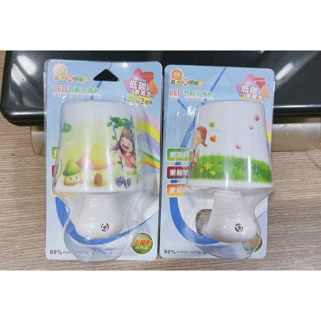 Đèn ngủ hình ly có cảm ứng ánh sáng trắng