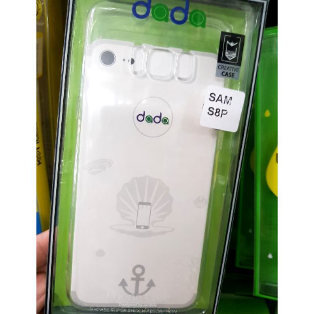 Ốp lưng Samsung S8 Plus dẻo hộp trong suốt chống vàng ố cao cấp