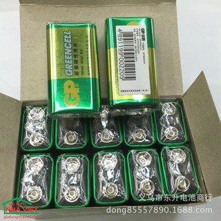 2 VIÊN PIN GP GREENCELL 9V 6F22