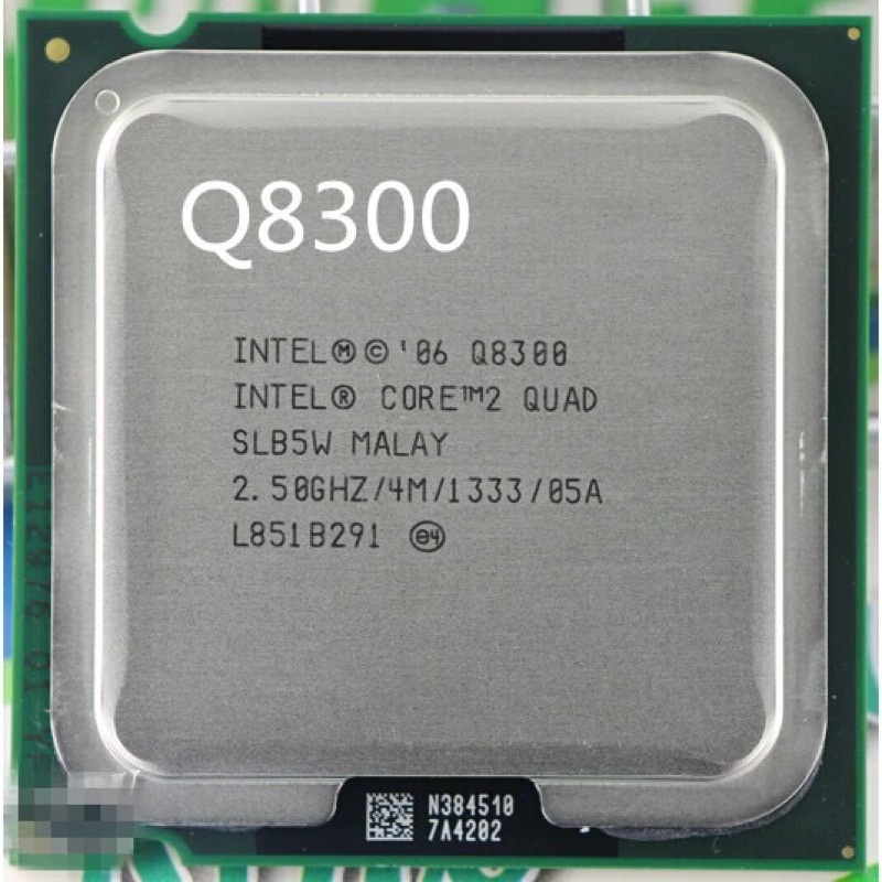 CPU core quad Q8300 2,5x4GHz socket 775 bảo hành 24 tháng (tặng kèm keo hanlziye siêu mát) | BigBuy360 - bigbuy360.vn