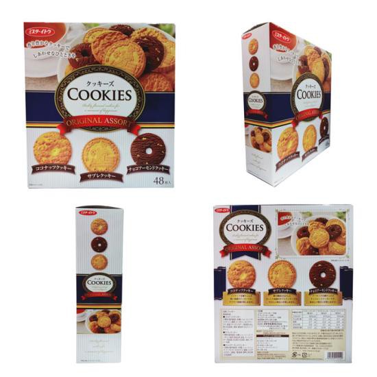 [Mã GROSALE2703 giảm 8% đơn 250K] Bánh Cookies Original Assort Nhật 48 chiếc - hàng nội địa Nhật Bản