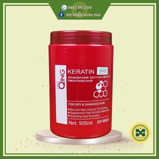 Hấp phục hồi Qing keratin 935g mềm mượt