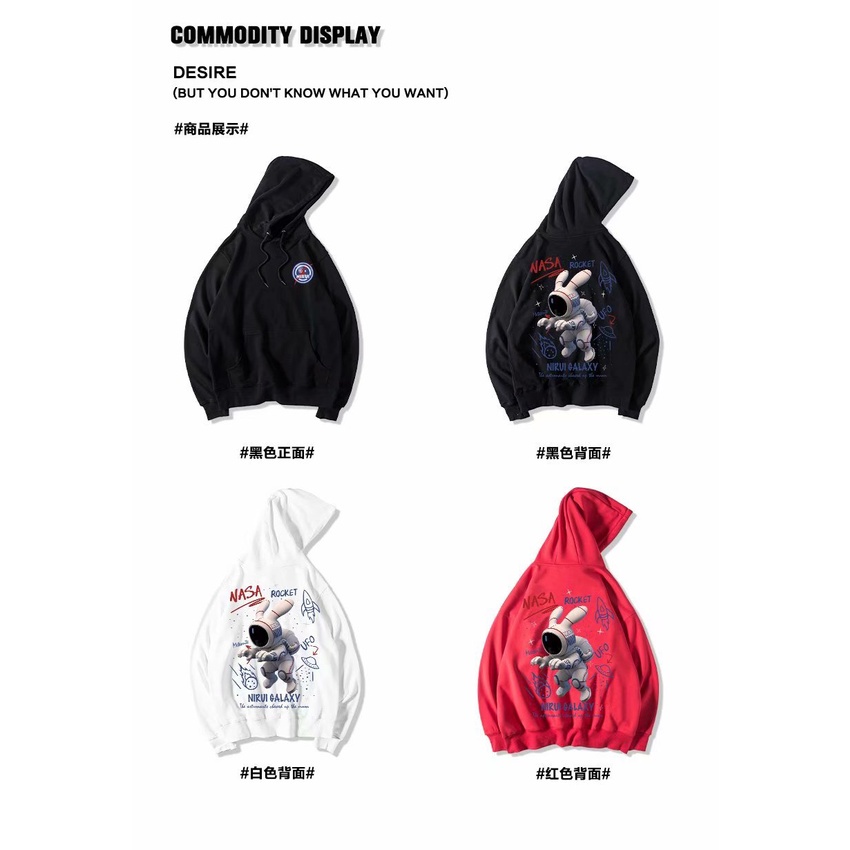 Áo hoodie dáng rộng hình phi hành gia NASA phong cách thu đông cho nam size lớn M-5XL
