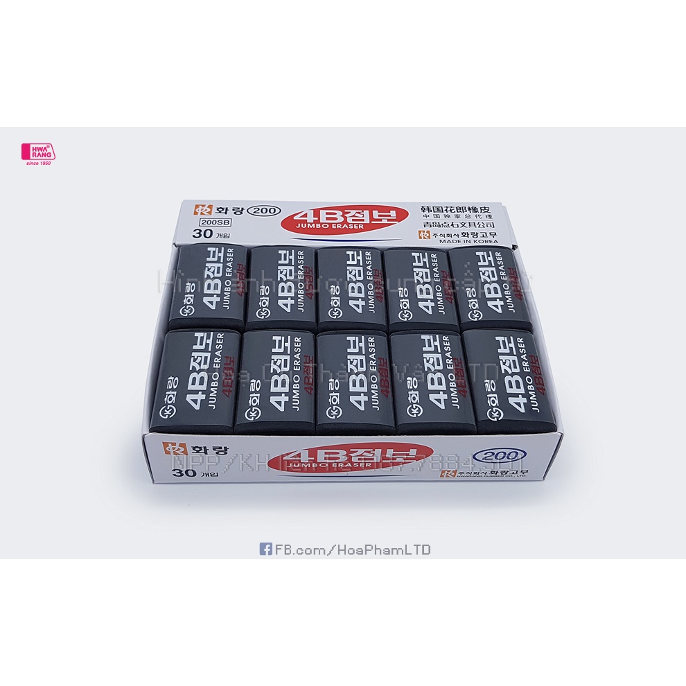 Tẩy Gôm Mềm 4B Đen Hàn Quốc Jumbo Eraser | Tẩy Gôm 4B Vàng Gingko