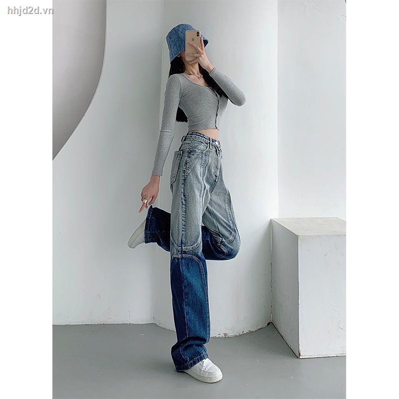 Quần jean dài ống rộng thiết kế màu gradient phong cách âu mỹ cá tính thời trang cho nữ có size lớn