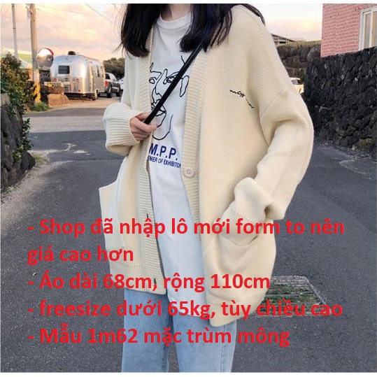 Áo khoác len cardigan nữ Hàn Quốc form rộng cổ chữ V chất len mịn đẹp - 050 | BigBuy360 - bigbuy360.vn