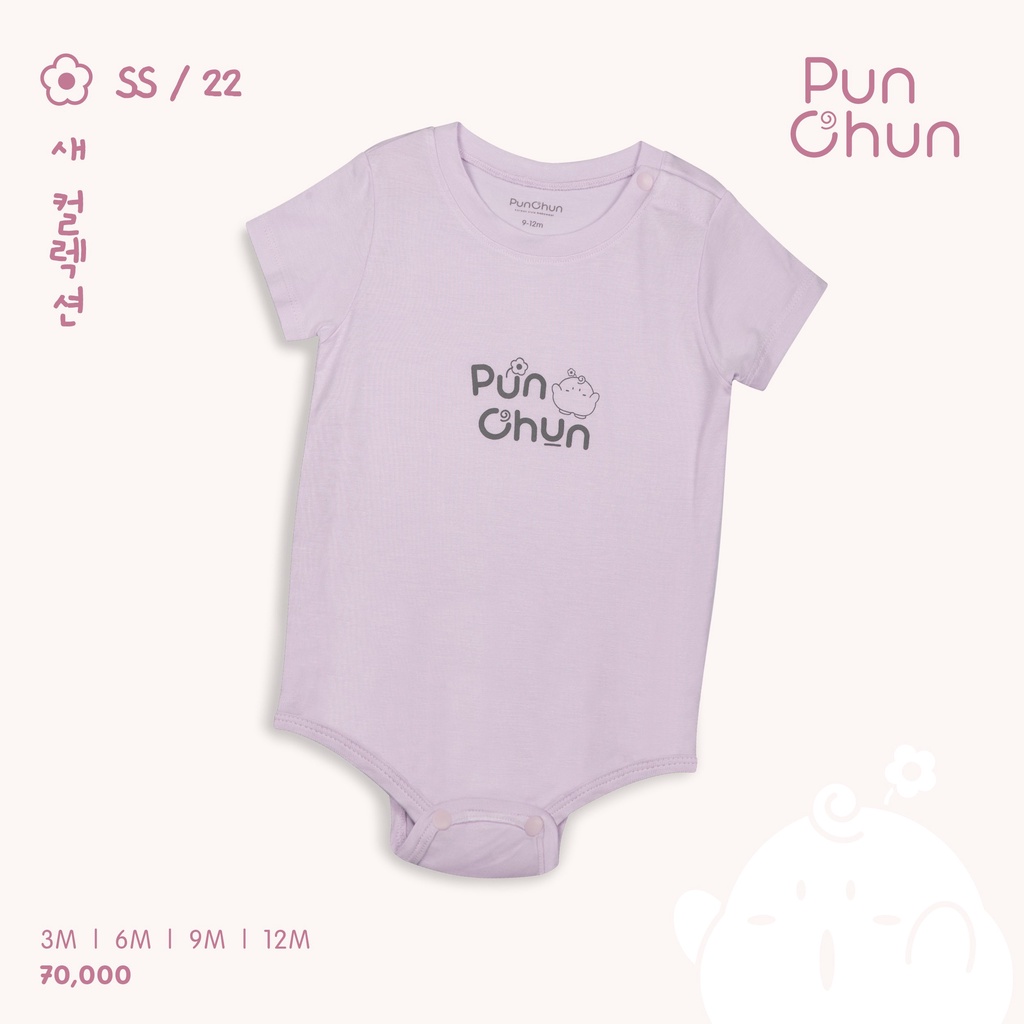 Body chip cộc Punchun cotton 2022 bé trai, bé gái