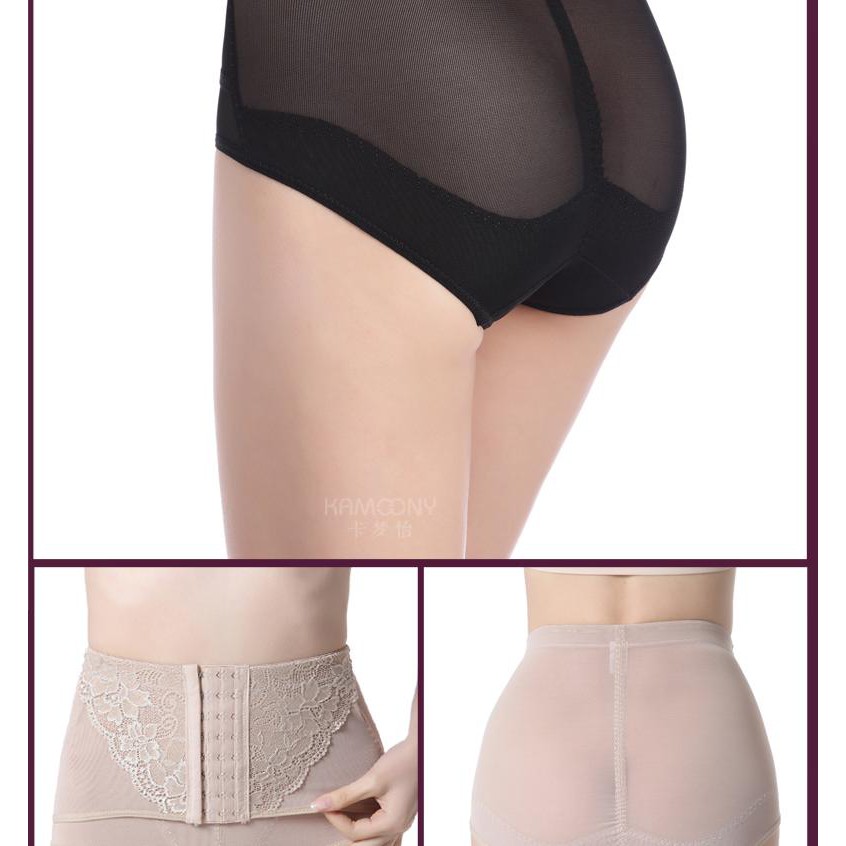 Quần Lót Gen Nịt Bụng Định Hình Có Móc Cài | BigBuy360 - bigbuy360.vn