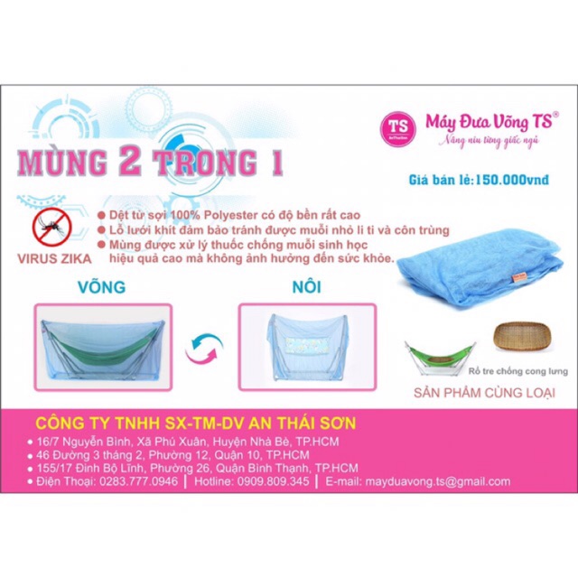 Mùng dùng cho võng hoặc nôi 2 trong 1 cho em bé, Chất liệu cao cấp