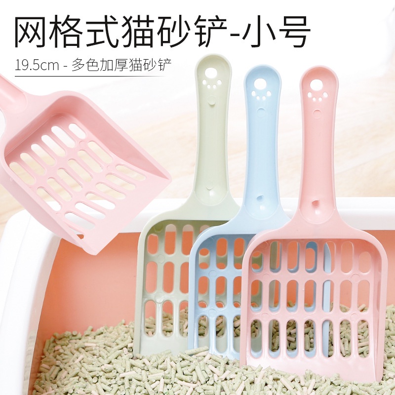 Xẻng Xúc Cát Vệ Sinh Cho Mèo Tiện Dụng