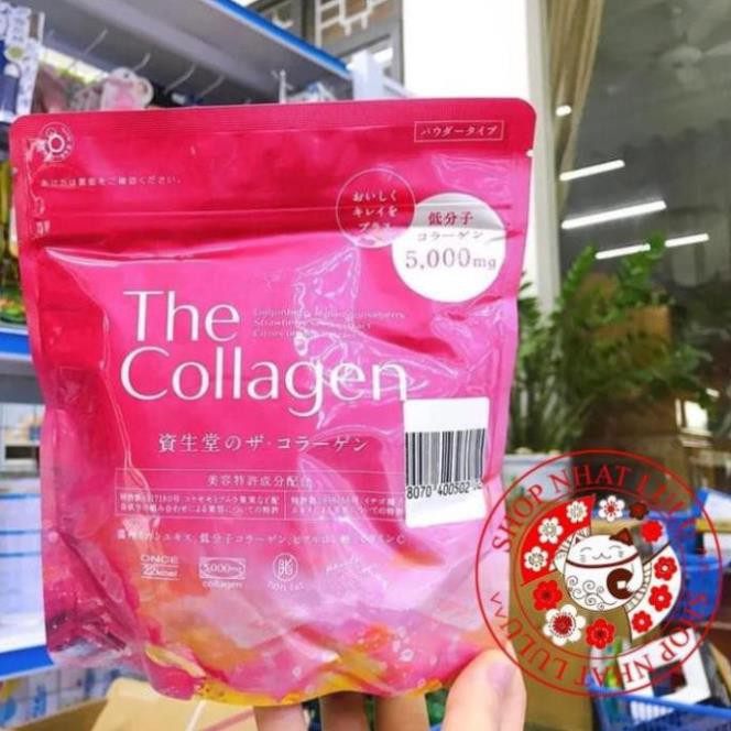 The Collagen Shiseido dạng bột Nhật bản 126g