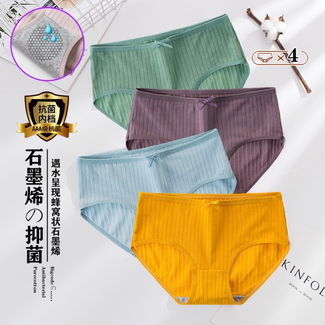 ✅ Set 10c quần chip kháng khuẩn ❤️