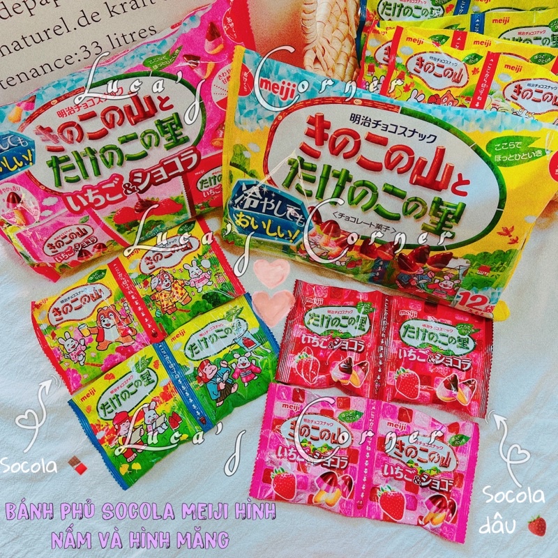 Bánh nấm socola Meiji Nhật Bản cho bé ăn dặm dạng gói