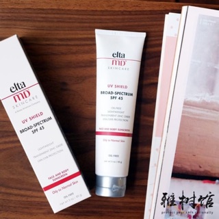 (Hàng Mỹ Authetic) Kem chống nắng Elta MD spf 45