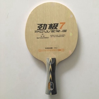 Vợt Bóng Bàn DHS Power 7
