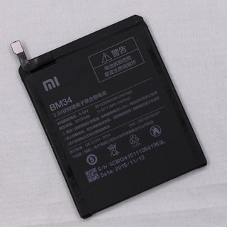 Pin hiệu Webphukien cho điện thoại hiệu Webphukien cho điện thoại Xiaomi Mi Note Pro - BM34 dung lượng 3090mAh