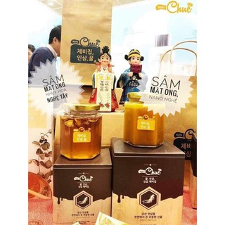 Sâm Nghệ Mật Ong Mama Chuê Hàn Quốc 500ml + 200ml