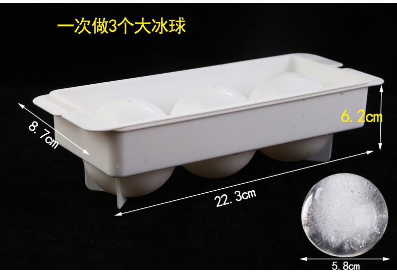 Khuôn Làm Đá Bi Tròn Lớn Bằng Silicon silicone