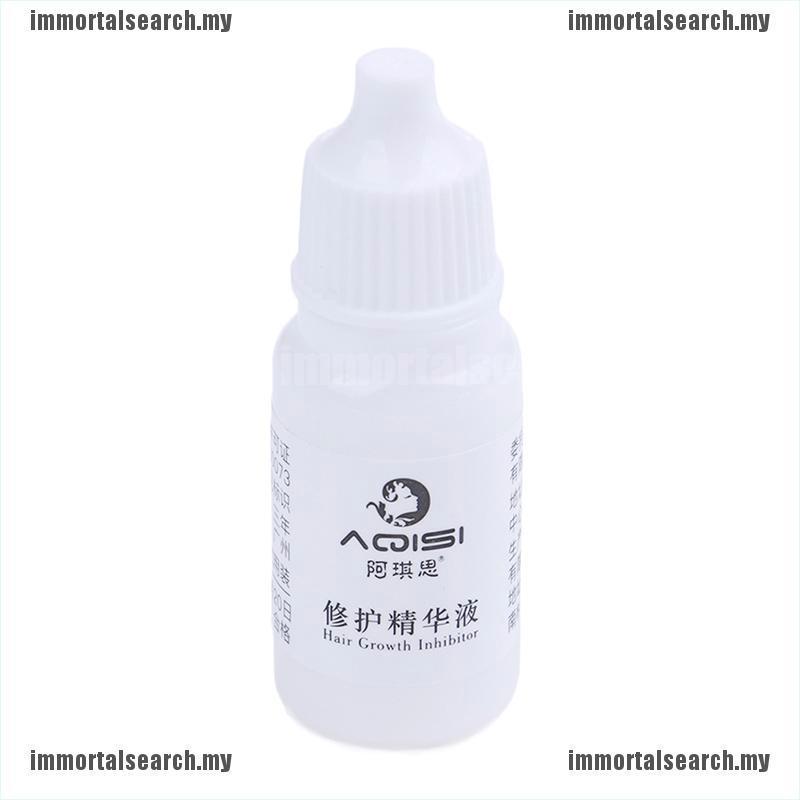 (hàng Mới Về) Tinh Chất Ức Chế Mọc Lông 10ml Tiện Dụng | BigBuy360 - bigbuy360.vn